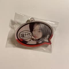 平松想乃 超十代 うちわ トレカ キーホルダー m10068356226_1.jpg?1745158176