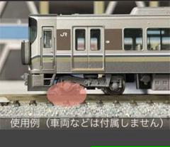 greenmax 近鉄16000系【バラ2両/ラストラン 16009F のM付】 greenmax 近鉄16000系【バラ2両/ラストラン 16009F のM付
