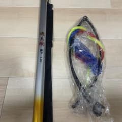 磯玉網シーロード つり具の上州屋 - あなたのフィッシング＆アウトドアライフを