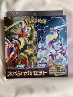 ポケモンカード　スカーレットex&バイオレットex　スペシャルセットのサムネイル