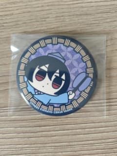 即購入OK あんスタ【朔間凛月】あんさんぶくぶスターズ 缶バッジ