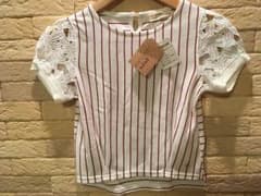 mgkさま専用です♡のサムネイル