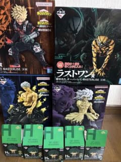 1番くじヒロアカ フィギュア 更に向こうへ BCDHラストワン賞　下位賞　セット