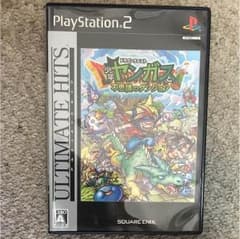 PS2 ドラゴンクエスト少年ヤンガスと不思議のダンジョンのサムネイル