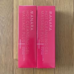 新品''マナラ ホットクレンジングゲル マッサージプラス 200gのサムネイル