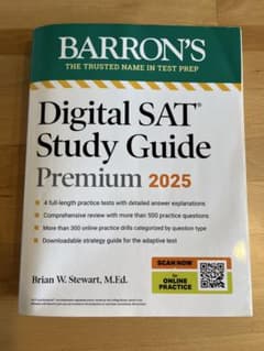 Digital SAT Study Guide Premium 2025のサムネイル