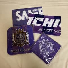 サンフレッチェ広島 記念グッズ タオル ハンカチセットのサムネイル