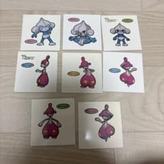 포켓몬 빵 씰 아사난 찰렘