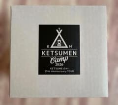 KETSUMEN BEER カラビナマグ　宮城のサムネイル