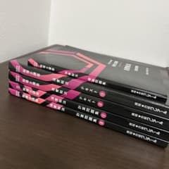 クレアール消費税法2025年税理士試験 - メルカリ