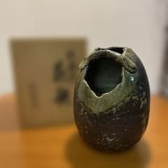 高橋楽斎 四代 信楽焼 ぐい呑Belanja di Mercari dari Jepang! | Buyee
