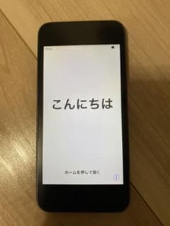 【美品】iPod touch  第6世代　64GB  ブラックのサムネイル