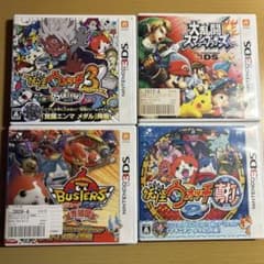 妖怪ウォッチセットのサムネイル