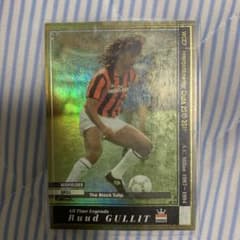 wccf ルート・フリットのサムネイル