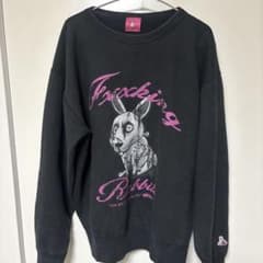FR2梅 東京限定ハロウィンスウェットFxxking Rabbit - メルカリ
