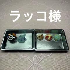 ラッコ様のサムネイル