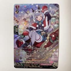 ヴァンガード ジョイアンスデリバリー エルディール SR - メルカリ