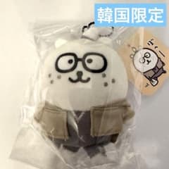 韓国限定】ナガノマーケットソウル ナガノのくま ぼへーマスコット