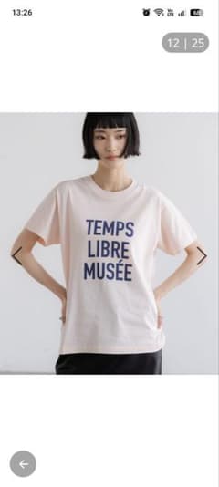 ローリーズファーム　ロゴTEEのサムネイル