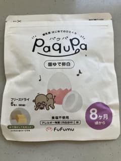Paqupa 固ゆで卵白 6個入りのサムネイル