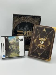 二ノ国 漆黒の魔導士　パッケージ版のサムネイル