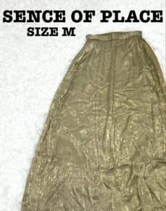 【美品】センスオブプレイス ロングスカート M ゴールド 光沢 華やか[468]