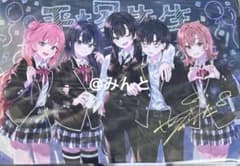 C107 vividcolor ぽんかん⑧ 直筆サイン入りアクリルボード B - メルカリ