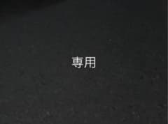 専用のサムネイル