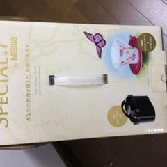 ネスレ スペシャル ティー専用マシンのサムネイル