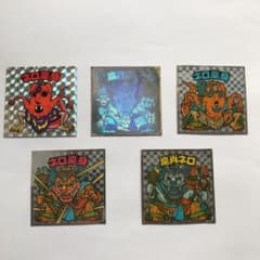 旧ビックリマンシール　ネロ魔身5枚セットのサムネイル