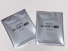 コメダ珈琲店　鬼滅の刃　特典コースター　２枚セット　未開封のサムネイル