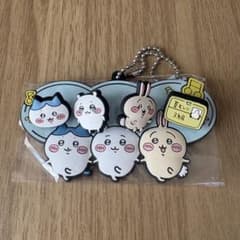 ちいかわ ぷちてる ネームプレート 文字付