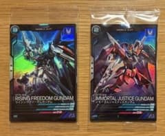 機動戦士ガンダムSEED FREEDOM 一番くじ グッズセット