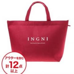 INGNI♡福袋2018のサムネイル