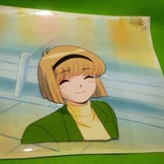 地獄先生ぬ〜べ〜 木村克也 セル画 原画 レトロ 当時物 | Shop at