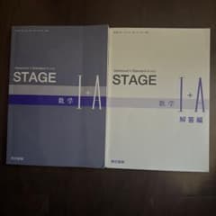 Advanced & Standard Buddy STAGE I + Aのサムネイル