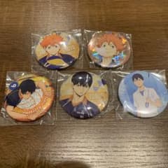 ハイキュー!! 缶バッジ 個別売のサムネイル