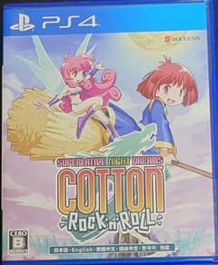 Thumbnail of 【PS4】 コットンロックンロール