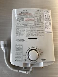 美品」Paloma ガス給湯器 PH-5BV-2K 2023年製 - メルカリ