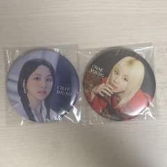 TWICE チェヨン CHAEYOUNG 缶バッジ - メルカリ