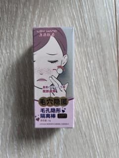 LOY HANC 毛穴隠蔽 3g コンシーラーのサムネイル