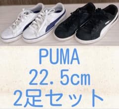 2足セット 22.5cm PUMA スニーカー プーマ シューズ 男の子 女の子のサムネイル