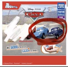 カーズ 肩ズンFig. サリー ドック・ハドソン ガチャのサムネイル