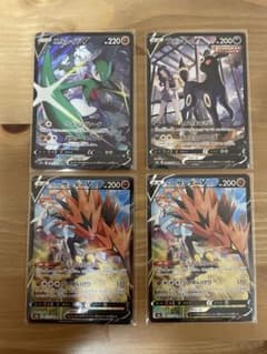 ポケモンカード　エルレイド、ブラッキー、サンダーcsrのサムネイル