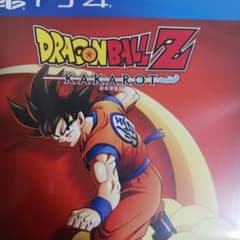 PS4 ドラゴンボールZ KAKAROTのサムネイル