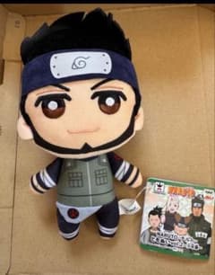 NARUTO 토모니이 vol.2 사루히 아스마 봉제인형