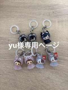 yu様専用ページのサムネイル