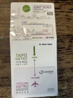 m10072967815_1.jpg?1756853221