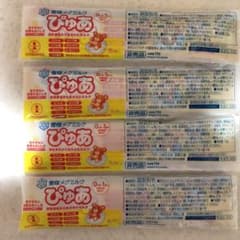 ぴゅあ　粉ミルクスティック4本セットのサムネイル