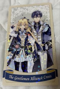 種村有菜展30周年記念展 イラストカードコレクション 紳士同盟クロス 灰音&高成のサムネイル